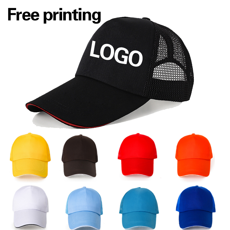 Men Women Customize Hats Print - Women'S Fashion Visor 评论和价格