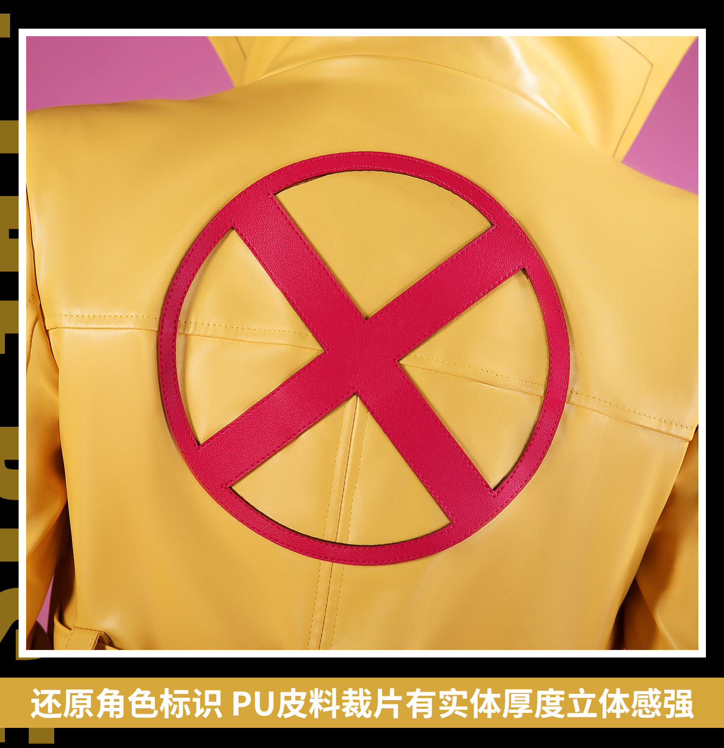COSsky Rivals Game Jubilee Hor - Women'S Fashion Jackets 评论和价格