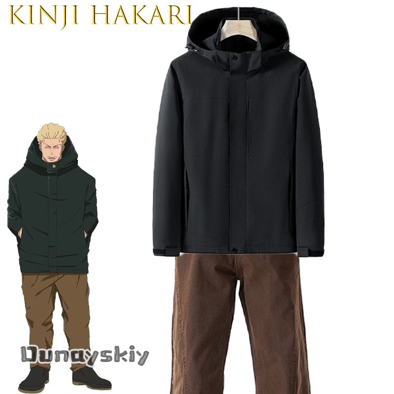 Yumekiri*Kinji Hakari Sorcerer - Knitted Vest Women 评论和价格