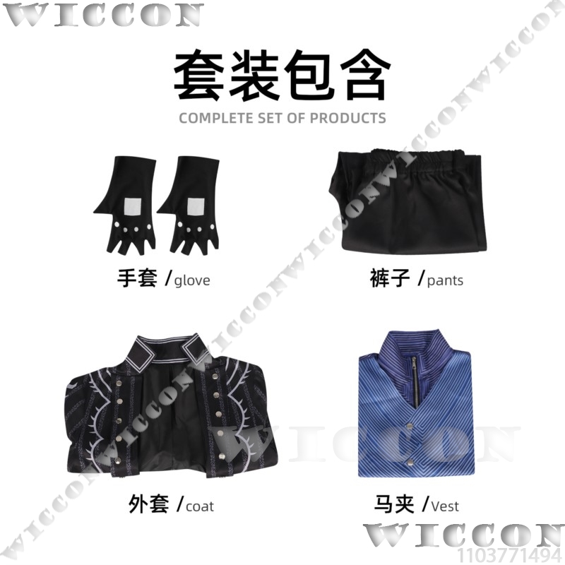 ‌‌‌‌‌‌‌‌‌The ghost cry Vergil  - Knitted Vest Women 评论和价格