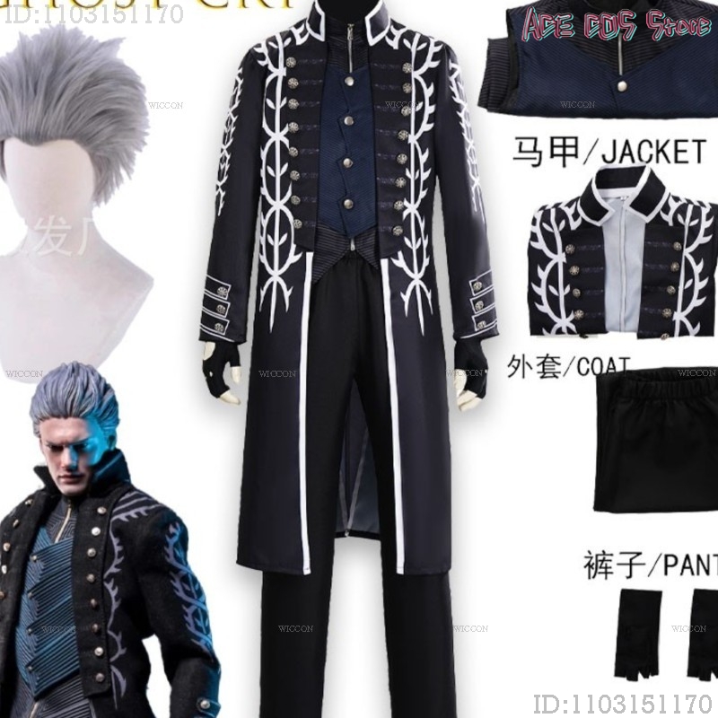 Fantasias Dmc Vergil Cosplay F - Knitted Vest Women 评论和价格