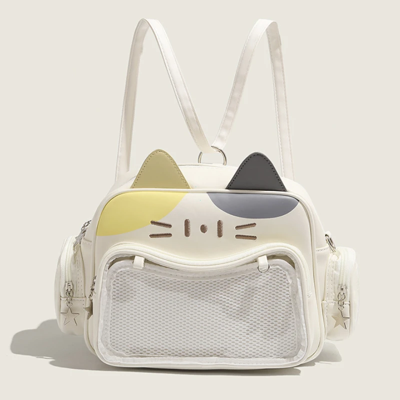 Women's Fashion Backpacks Y2K  - Women'S Y2K Fashion Aesthetic 评论和价格