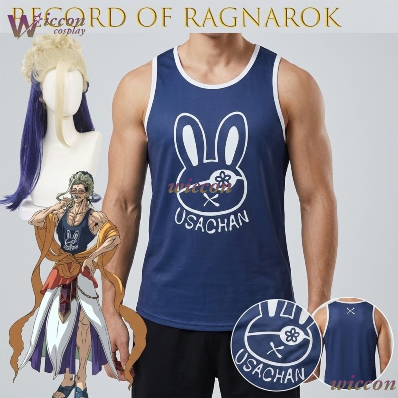 Ani Cos Record Of Ragnarok Bud - Knitted Vest Women 评论和价格
